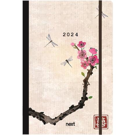 Ημερολόγιο ημερήσιο NEXT Trends flexi με λάστιχο 14x21cm 2024 Japan art